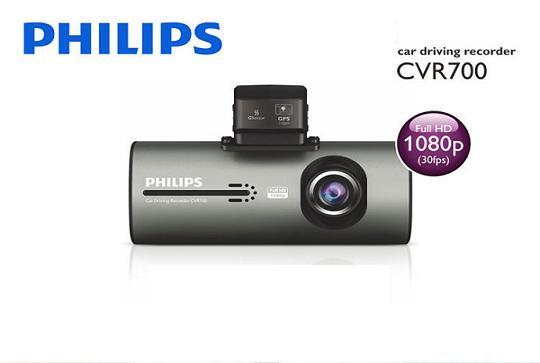 Camera hành trình Phillip CVR500
